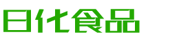吉安韩香子食品有限公司